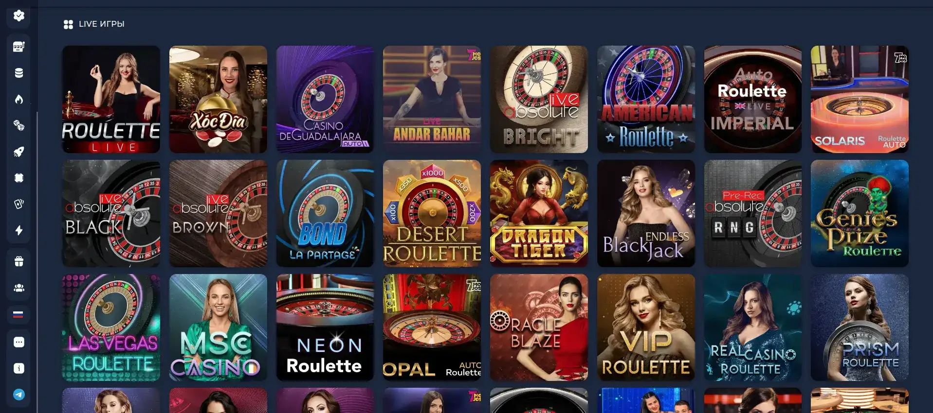 Лицензия и безопасность Джеттон